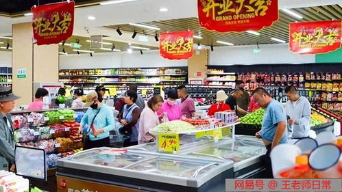 未来半个月,提醒大家 别太心疼钱,多囤这3样,省钱又实用