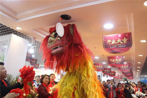 喜讯 热烈祝贺新疆娇点针织新公司开业盛典圆满成功