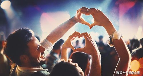 演出类 营业性演出经营许可证资质申办条件道说